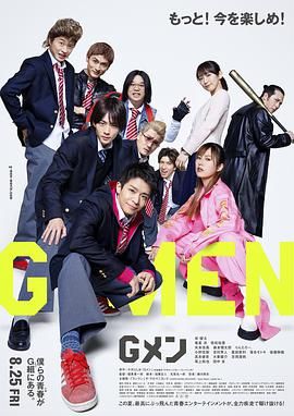 外卖内地gayxxx男同志免费